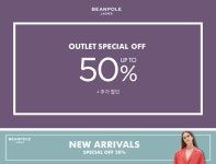 [빈폴레이디스] OUTLET - 사는 게 즐겁다! 롯데닷컴