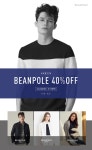 BEANPOLE AK몰 단독 17S/S 40%OFF | 백화점을 클릭하다. AK 몰