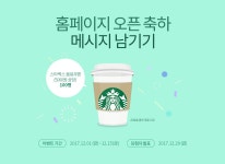 서울대학교병원