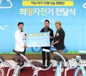 병원뉴스 | 서울대학교병원 환자의 건강을 응원하는 멋진 디자이너들