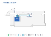 진료과/검사실 위치 | 서울대학교병원