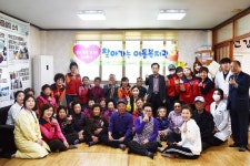 ‘찾아가는 이동복지관’ 운영 - 소셜포커스(SocialFocus) ‘찾아가는 이동복지관’ 운영