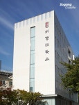 서강 GAZETTE