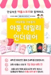 상품상세