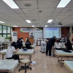 송호대학교 뷰티케어과