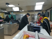 송호대학교 호텔외식조리과