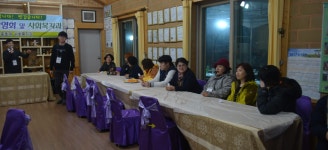 송호대학교 사회복지과(야간)