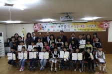 송파구청 - 통합검색