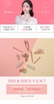 [목걸이네빌 necklace (16N211) [3type,2color]] 수앤수 [목걸이네빌 necklace (16N211) [3type,2color]]