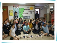 서울남부지방검찰청 > 알림마당 > 생생포토 > 상세보기 - 추석맞이 사회복지시설 방문 추석맞이 사회복지시설 방문