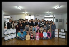 부산지방검찰청 동부지청 > 알림마당 > 생생포토 > 상세보기 - 2008년 설명절 관내 불우이웃 방문 2008년 설명절 관내 불우이웃 방문