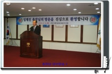 부산지방검찰청 동부지청 > 알림마당 > 생생포토 > 상세보기 - 검찰총장 지도방문 검찰총장 지도방문