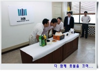 대구지방검찰청 경주지청 > 알림마당 > 공지사항 > 상세보기 - 홈 > 알림마당 > 공지사항 > 상세보기 - 《9월 월례조회 실시》  《9월 월례조회 실시》 