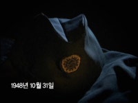 의정부지방검찰청 > 알림마당 > 홍보동영상 > 상세보기 - 검찰 60년, 그 열정의 역사 검찰 60년, 그 열정의 역사