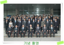 춘천지방검찰청  > 알림마당 > 공지사항 > 상세보기 - 홈 > 알림마당 > 공지사항 > 상세보기 - 권재진 서울고검장 지도방문  권재진 서울고검장... 