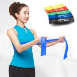 리핏 다목적 탄력밴드 4단계 (중,상급자용)/세라밴드스포츠천사 리핏 다목적 탄력밴드 4단계 (중,상급자용)/세라밴드