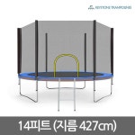 플레이잭스포츠천사 브랜드존 - 플레이잭