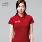 (아울렛) 2014 F/W 패기앤코 여성용 반팔 티셔츠 ST-2354/여자/여성... 여성용 반팔 티셔츠 ST-2354/여자/여성/배드민턴/웨어/스포츠/반팔/카라