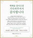 - 스포츠월드 -