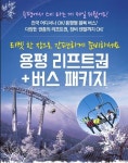 - 스포츠월드 -