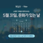 - 스포츠월드 -