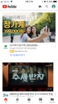 - 스포츠월드 -