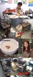 - 스포츠월드 -