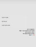 - 스포츠월드 -