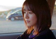 [단독] 카라타 에리카, 단편영화로 복귀