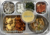 2025년 7월 16일(수) 오늘의 급식 :: 급식 소식 :: 강경산양초등학교 강경산양초등학교 :: 급식 소식 :: 2025년 7월 16일(수) 오늘의 급식