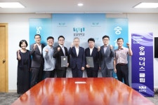 주요뉴스 | 숭실대학교