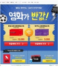 [더현대닷컴] 오리진스 [더 드림딜] 스팟 리무버 2+1 (35,700/무료) - 국내 알고사 - 알고사 - 갤럭시 Z플립3 사전예약, 출시일, Z폴드3 색상... 