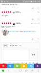 충사마님 충키가 331점이 나왔네요!!!^^