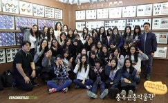 목동고등학교 직업체험교실