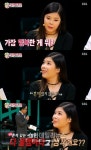 린 이수와 결혼, 혼자가 아니라서 행복 (힐링캠프) 린 \
