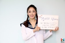 윤빛나, 악극 불효자는 웁니다 마지막 공연 앞두고 감사의 마음 담긴 손글씨 사진 공개!:스타저널 #www.starjn.com [스타저널] 윤빛나, 악극... 