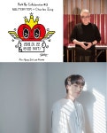 ‘김형석 with Friends’ 세번째 주자 틴탑 메인보컬 니엘 참여! 관심집중!:스타저널 #www.starjn.com ≪스타저널≫ ‘김형석 with... 
