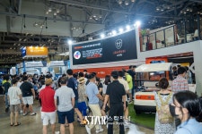스타저널 #www.starjn.com