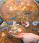중대부고69(2.6회)동창회 | 맛집 구리 옹기종기 동태탕 - Daum 카페 맛집 구리 옹기종기 동태탕