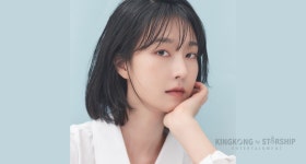스타쉽엔터테인먼트 스타쉽 ENT