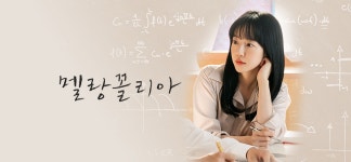스타쉽엔터테인먼트 스타쉽 ENT