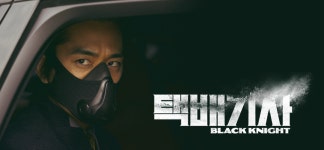 스타쉽엔터테인먼트 스타쉽 ENT