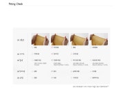 [SALE 70% ↓Dazzle 실루엣Dress 9607]