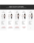 [SALE 50% ↓에일린 시보리원피스 19216]