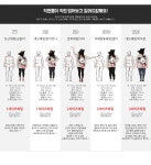 [아로미 브이넥 원피스 20538]