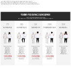 [플렌드 나염티셔츠 24881]