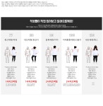 [라레티 스트라이프 티셔츠 24921]