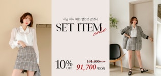 [포미 블라우스42395+슬로아 투피스 42403] 공구우먼