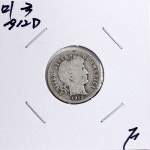 수집뱅크코리아 - 화폐/우표 성실한 감정 정확한 평가