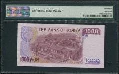 수집뱅크코리아 한국은행 나 1,000원 2차 천원권 일명 똥돈 가가나 02포인트 미사용 PMG 68 등급 [수집뱅크코리아] 한국은행 나 1,000원 2차... 